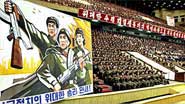 无需重启生效的手机攻击器APP下载